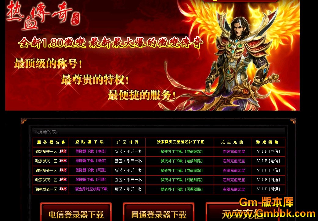 QQͼ20121020221953.jpg