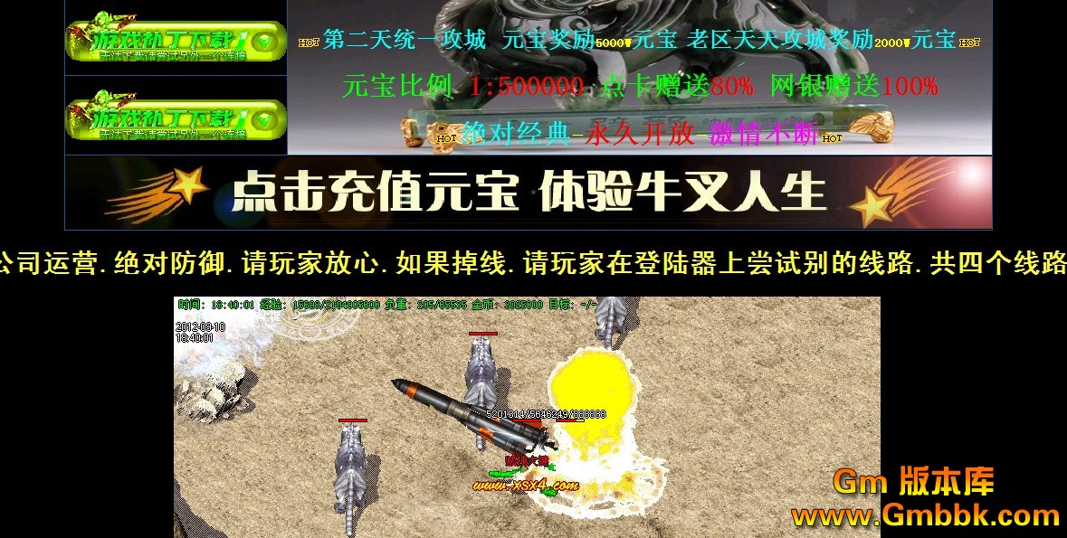 QQͼ20121022152344.jpg