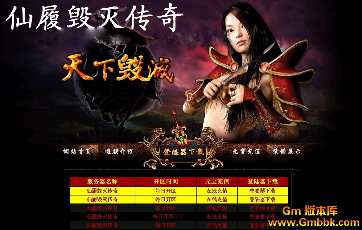 QQͼ20121020221753.jpg