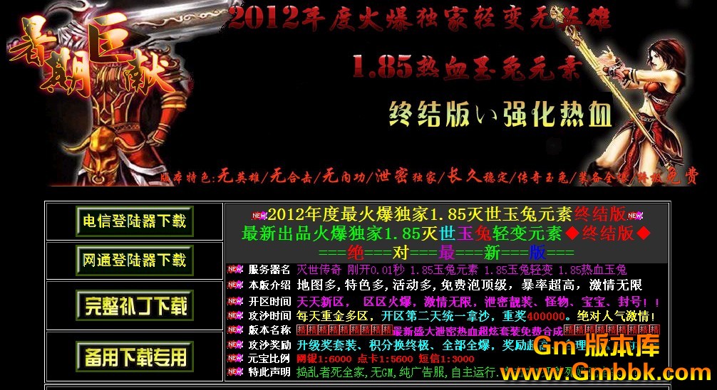 QQͼ20121022152447.jpg