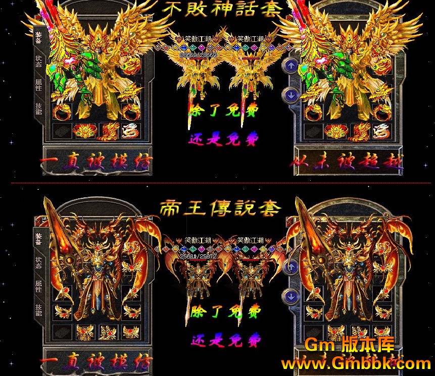 QQͼ20121025135552.jpg