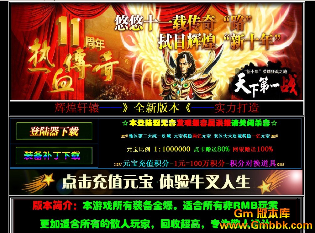 QQͼ20121023122351.jpg