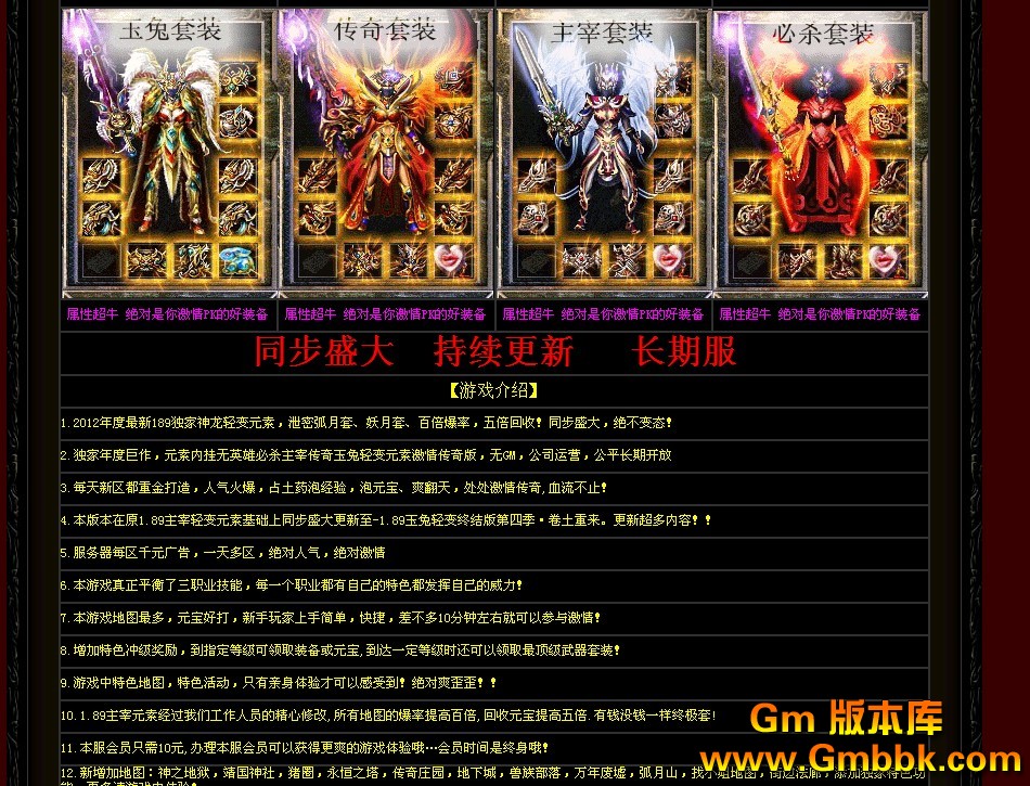 QQͼ20121031182408.jpg