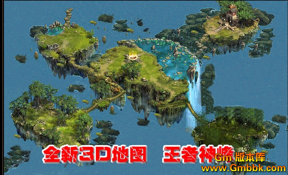 QQͼ20121031182515.jpg