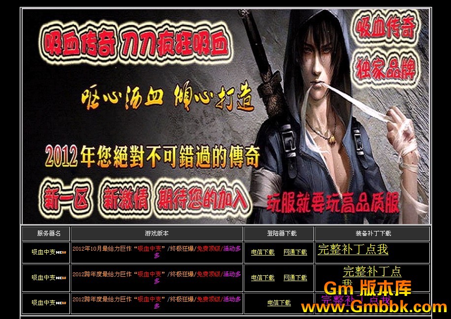 QQͼ20121101163259.jpg