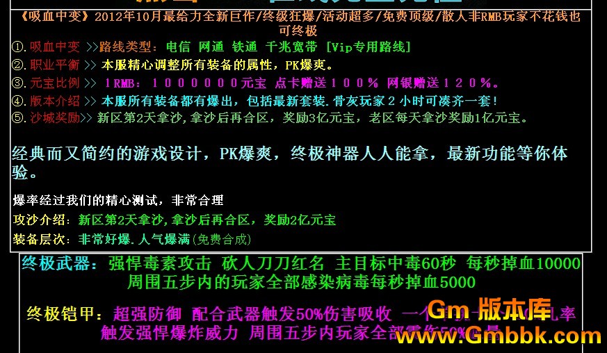 QQͼ20121101163308.jpg