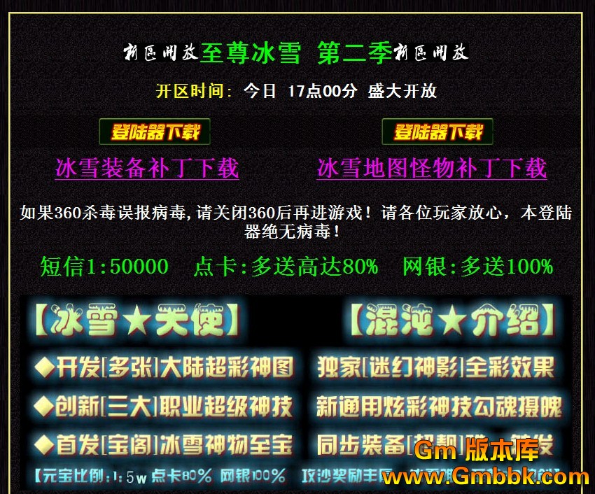 QQͼ20121101163424.jpg