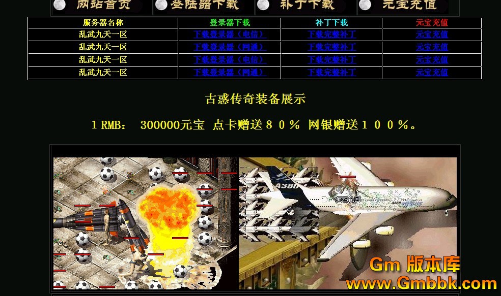 QQͼ20121103140735.jpg