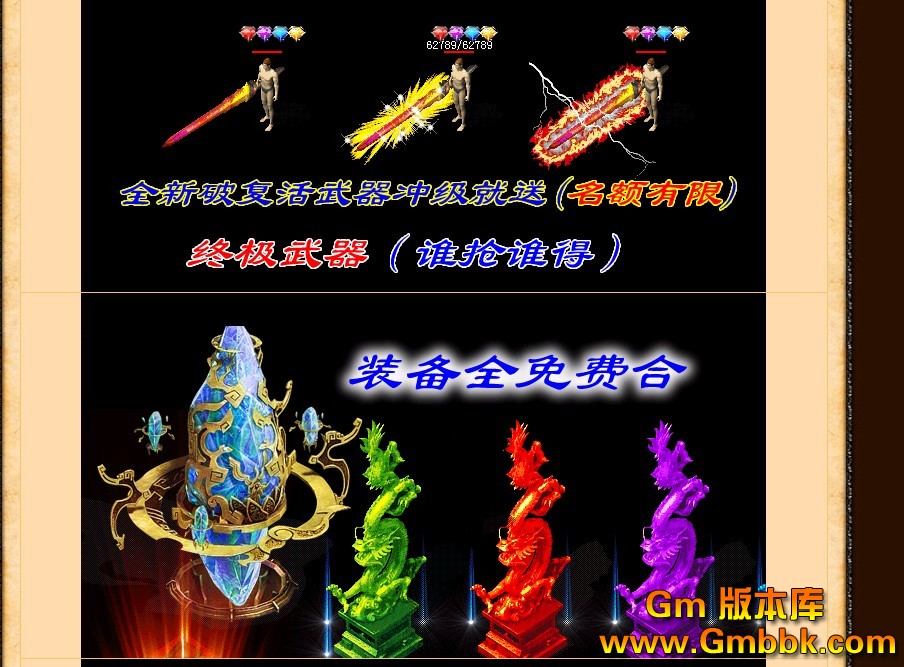 QQͼ20121103141046.jpg