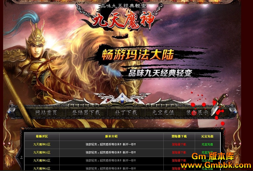 QQͼ20121106155525.jpg