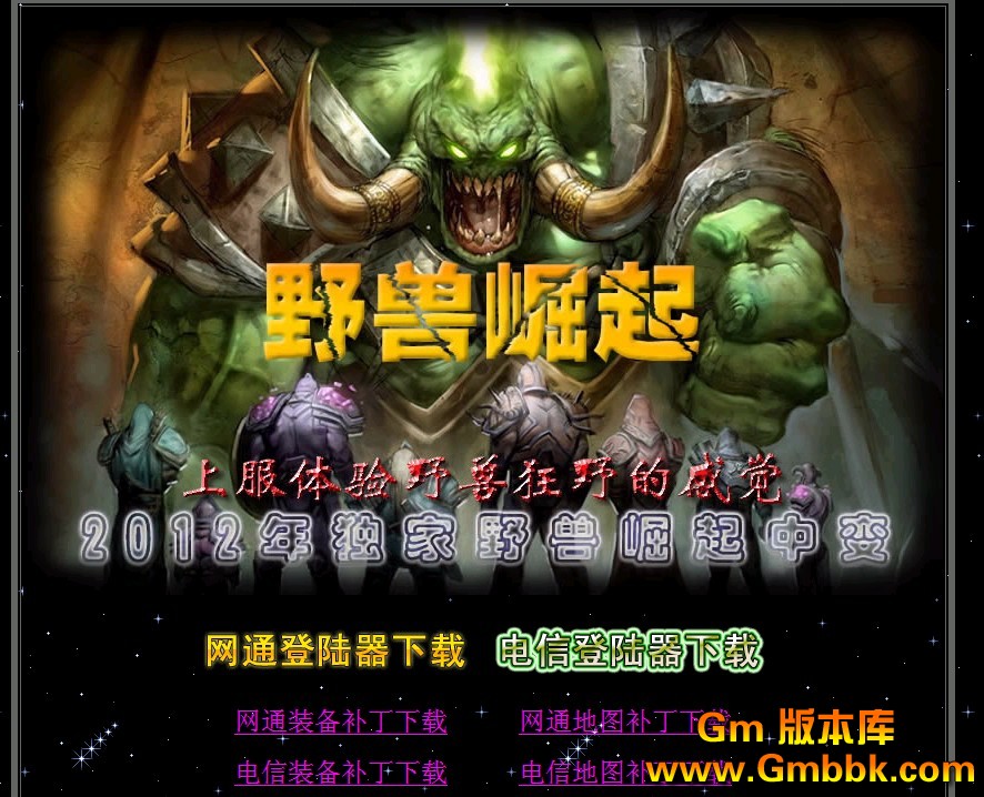 QQͼ20121106190919.jpg