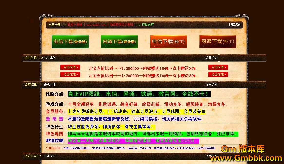 QQͼ20121106190956.jpg