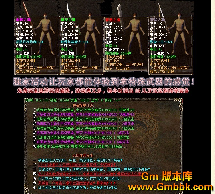QQͼ20121106191254.jpg