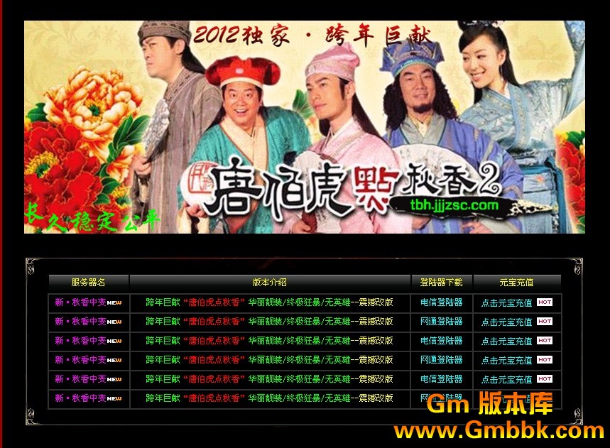 QQͼ20121107142701.jpg