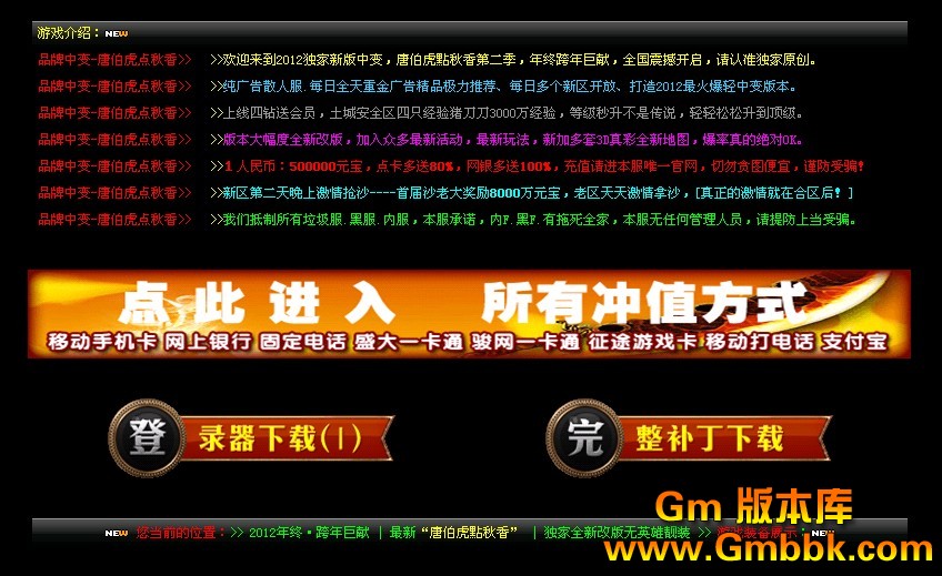 QQͼ20121107142710.jpg
