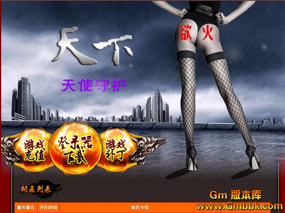QQͼ20121109131931.jpg