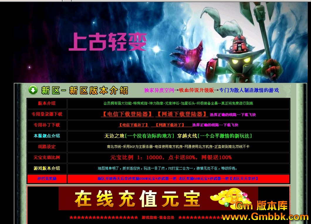 QQͼ20121110163354.jpg