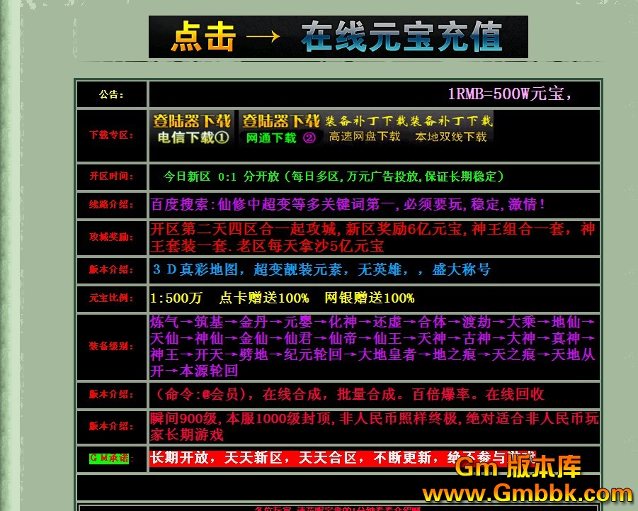 QQͼ20121112000130.jpg