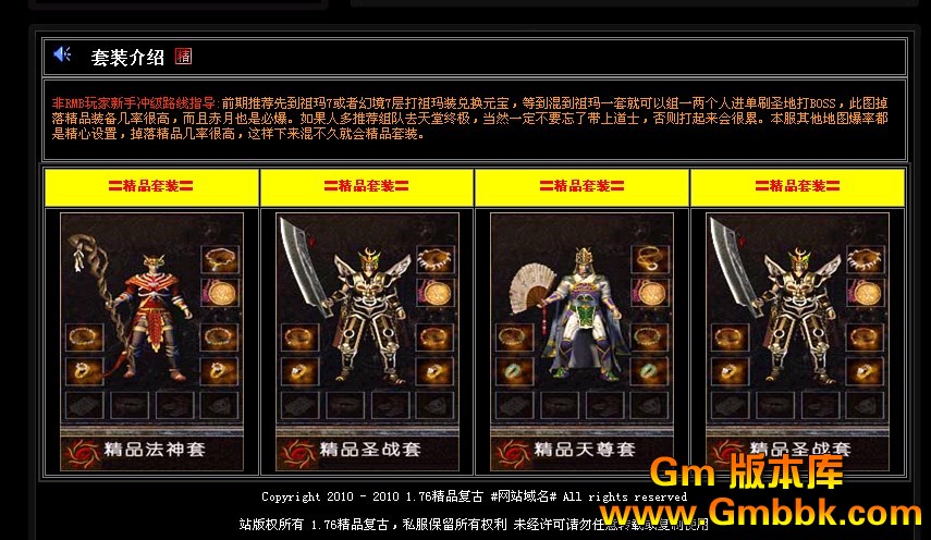 QQͼ20121112140334.jpg