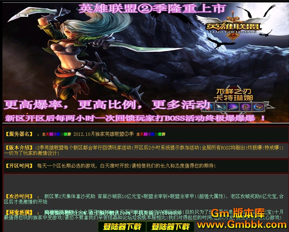 QQͼ20121117134738.jpg