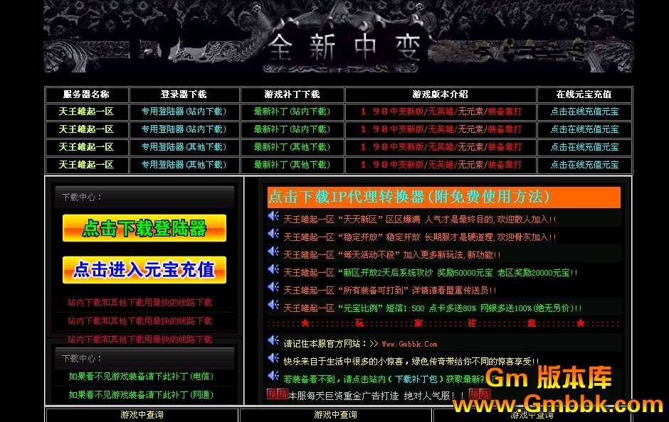 QQͼ20121116141230.jpg
