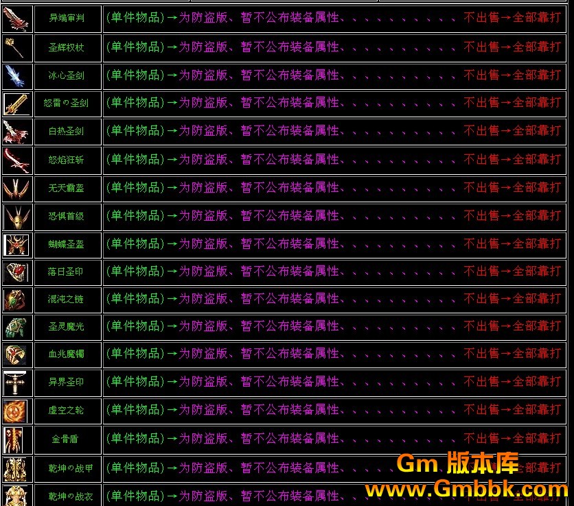 QQͼ20121116141243.jpg