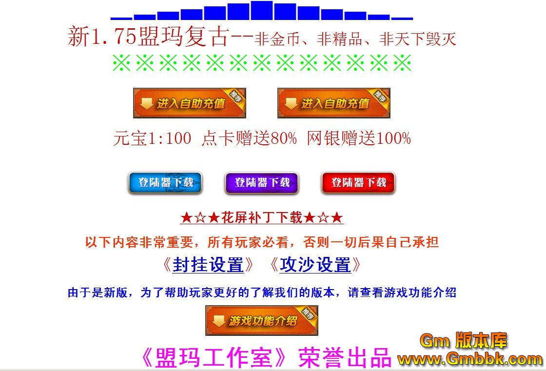 QQͼ20121116141213.jpg