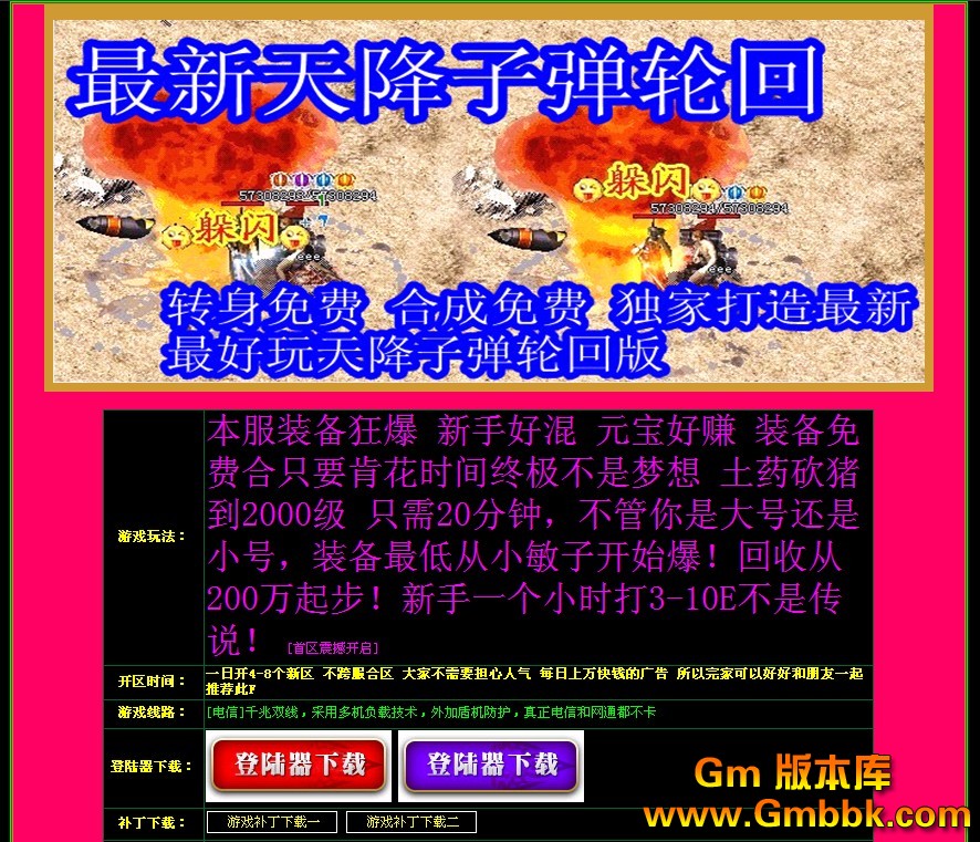 QQͼ20121117134828.jpg