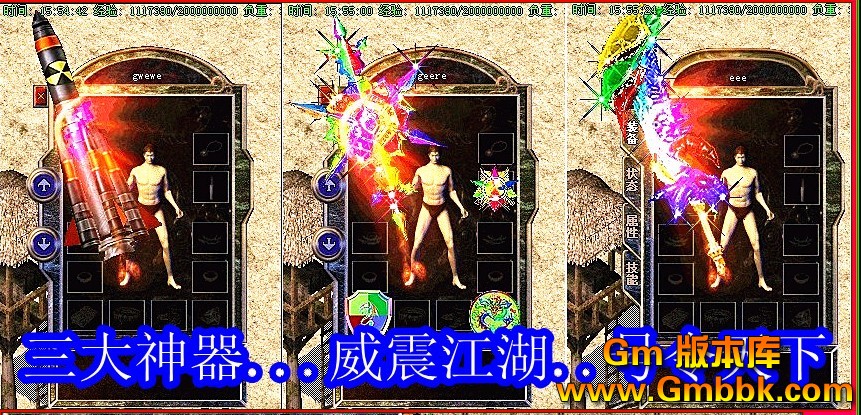 QQͼ20121117134856.jpg