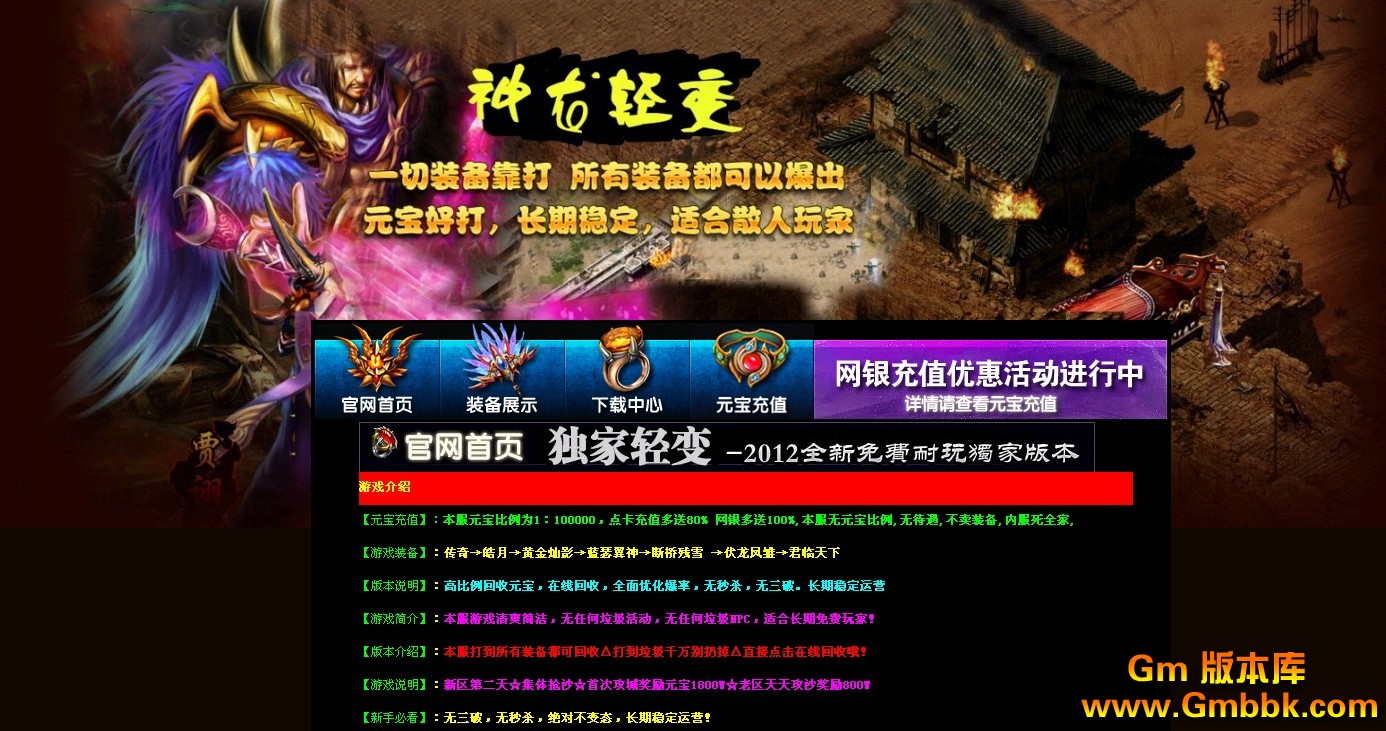 QQͼ20121112140431.jpg