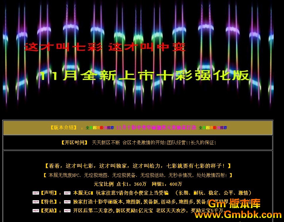 QQͼ20121119131446.jpg