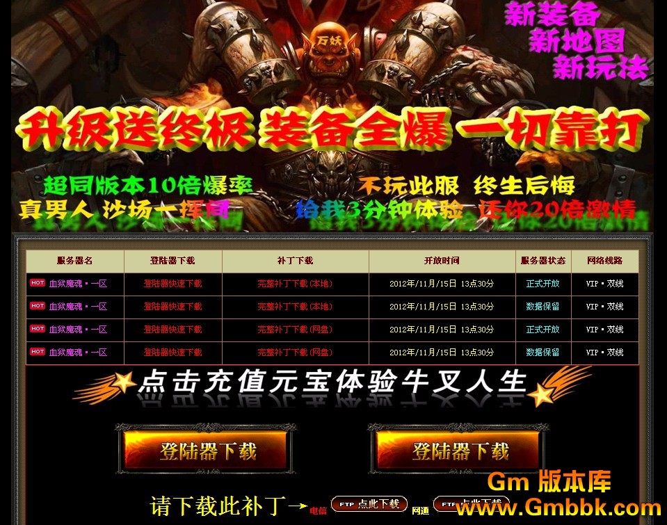 QQͼ20121115135121.jpg
