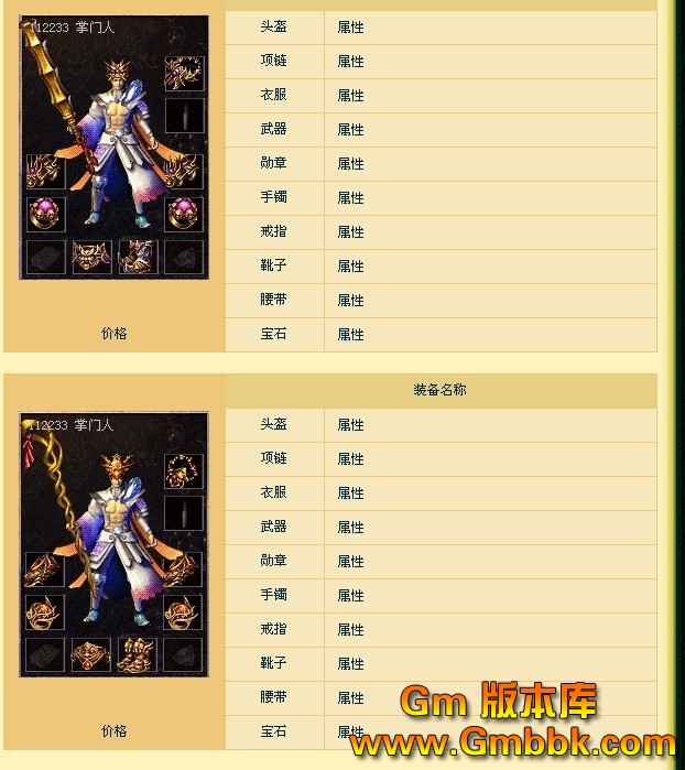 QQͼ20121113164335.jpg