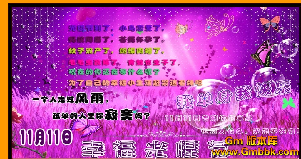 QQͼ20121124140955.jpg