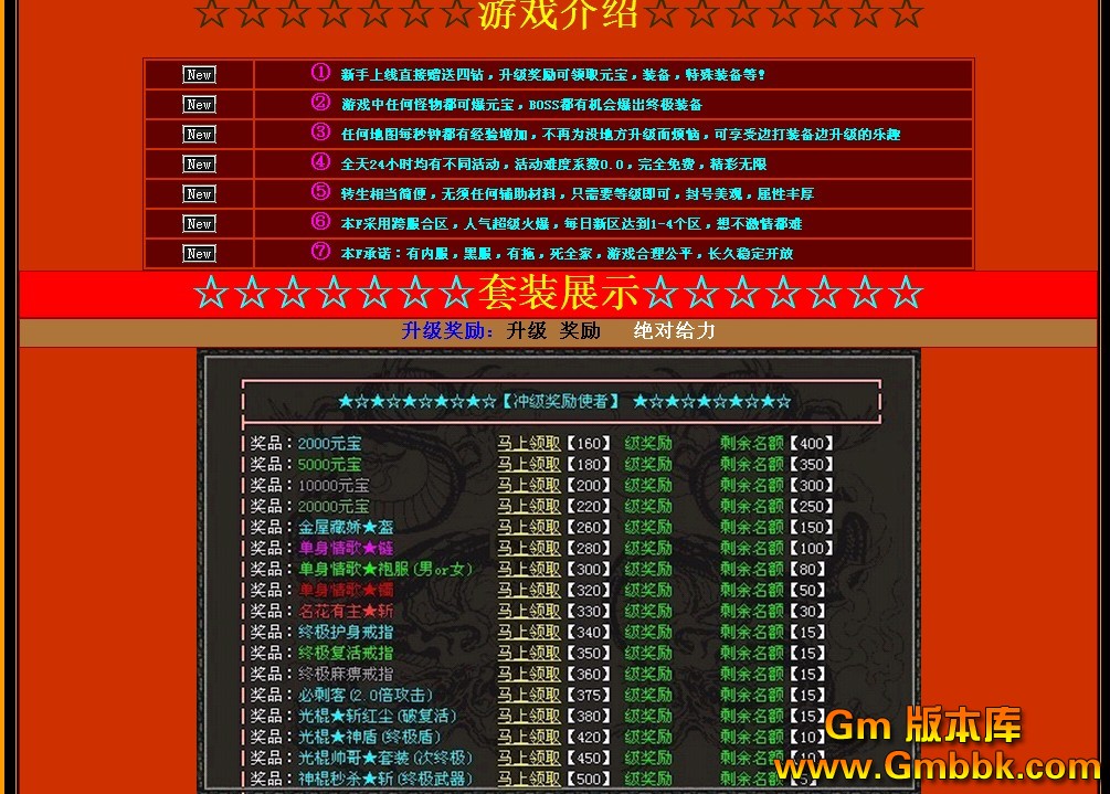 QQͼ20121124141010.jpg