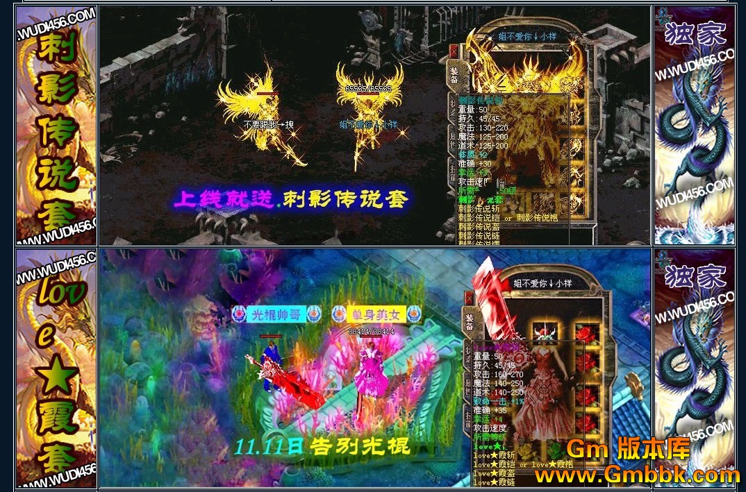 QQͼ20121204125741.jpg