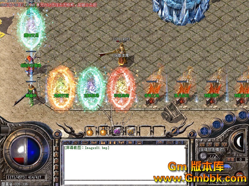 QQͼ20121128135138.jpg