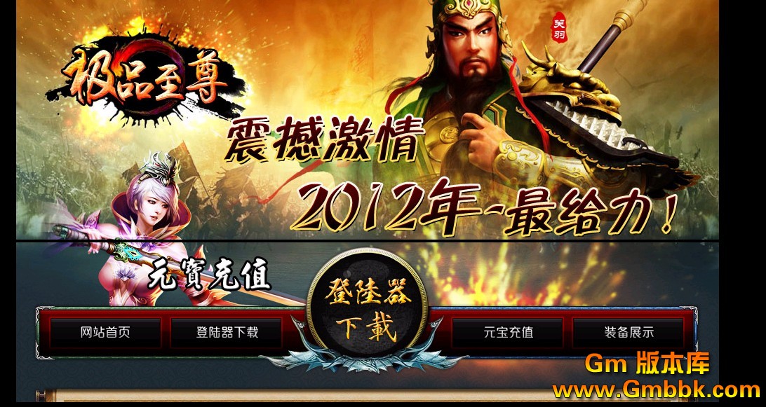 QQͼ20121129222634.jpg