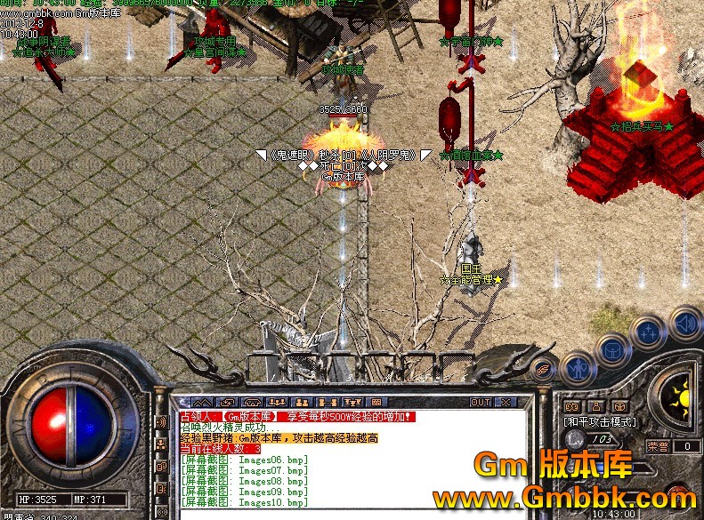 QQͼ20121208122224.jpg