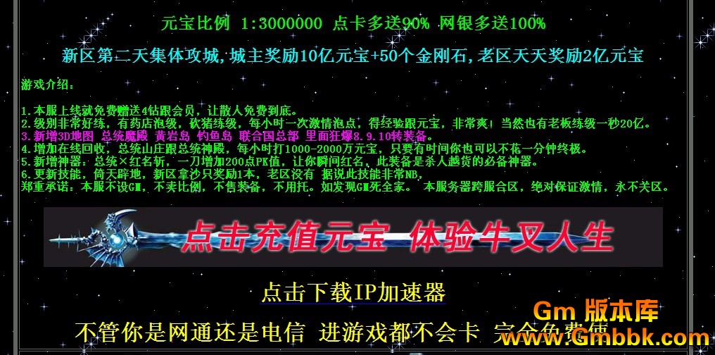 QQͼ20121130143550.jpg