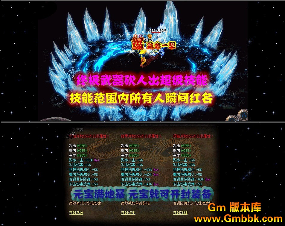 QQͼ20121130143554.jpg