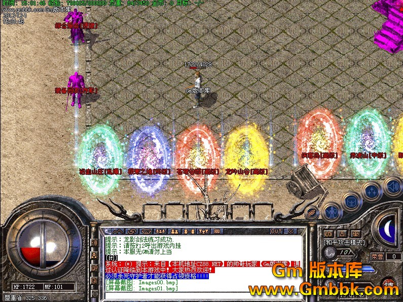 QQͼ20121201152844.jpg