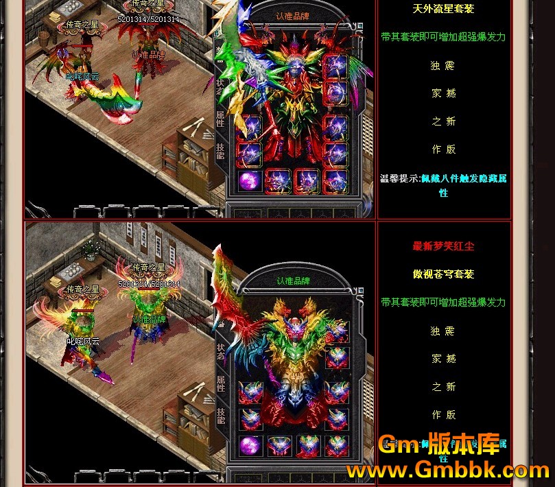 QQͼ20121201153040.jpg