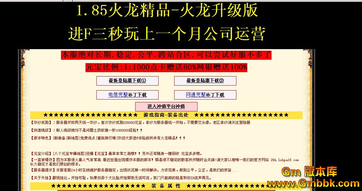 QQͼ20121202155107.jpg