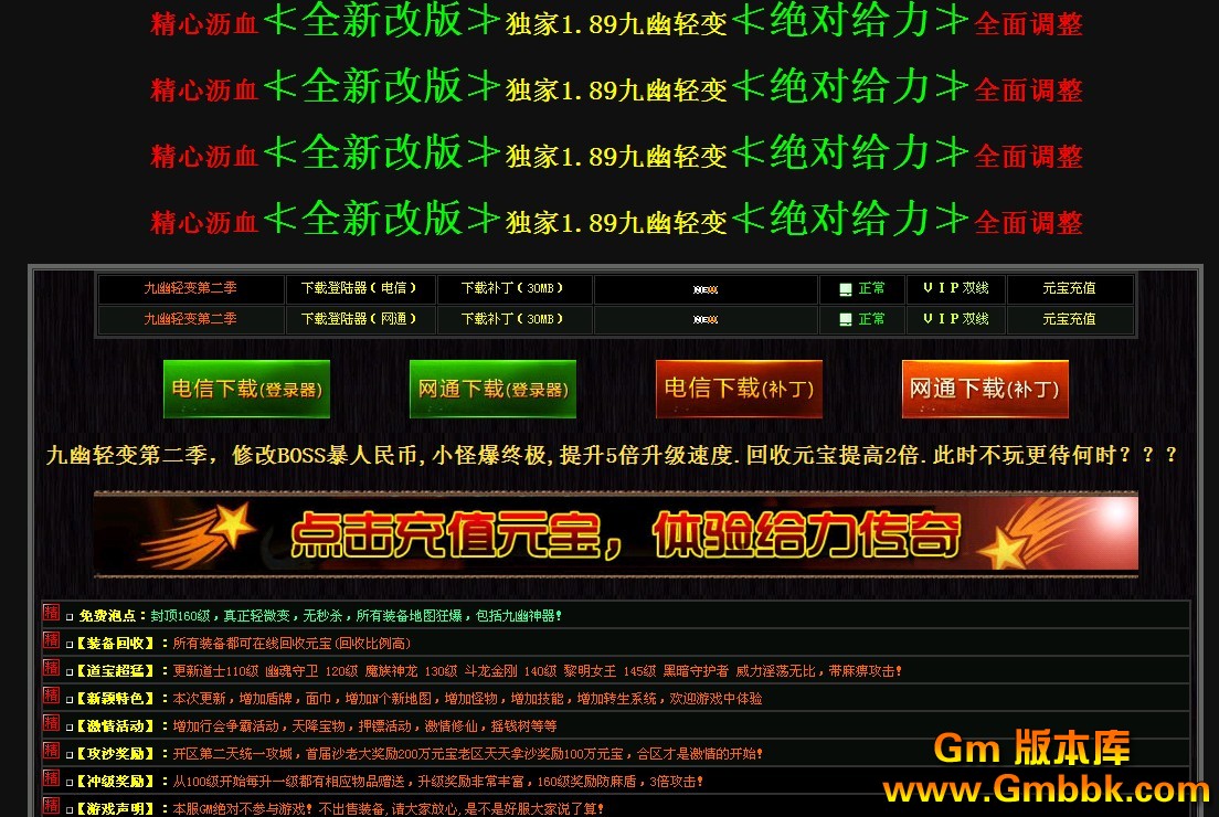 QQͼ20121206125539.jpg
