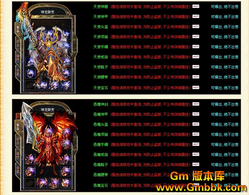QQͼ20121208122308.jpg