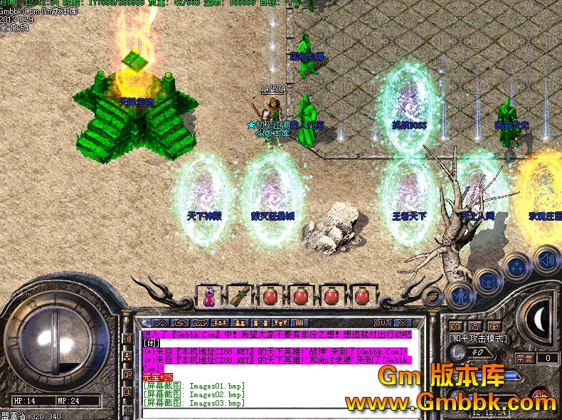 QQͼ20121209133624.jpg