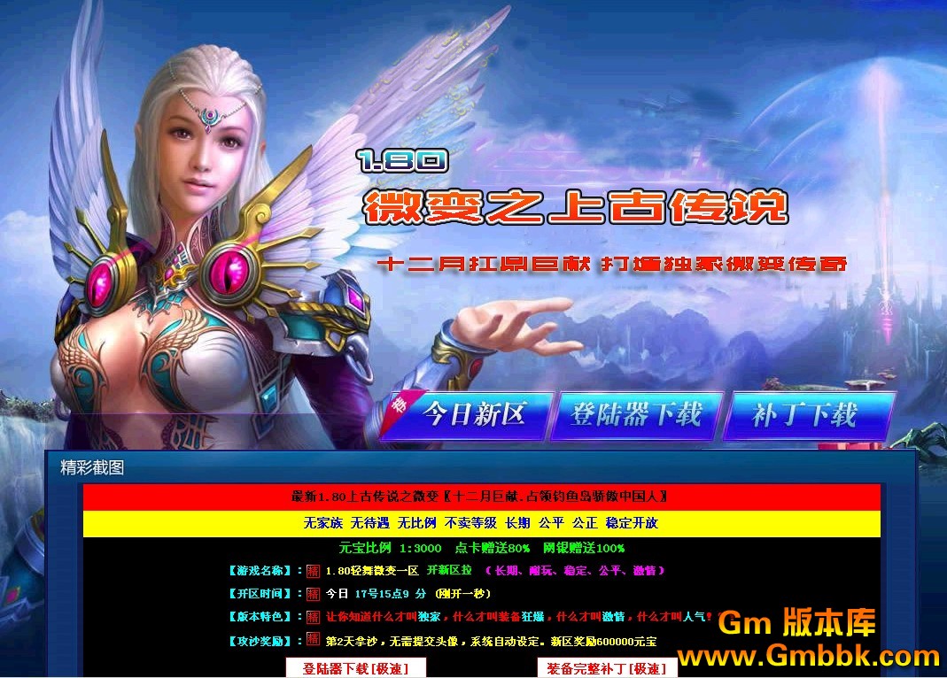 QQͼ20121217150930.jpg