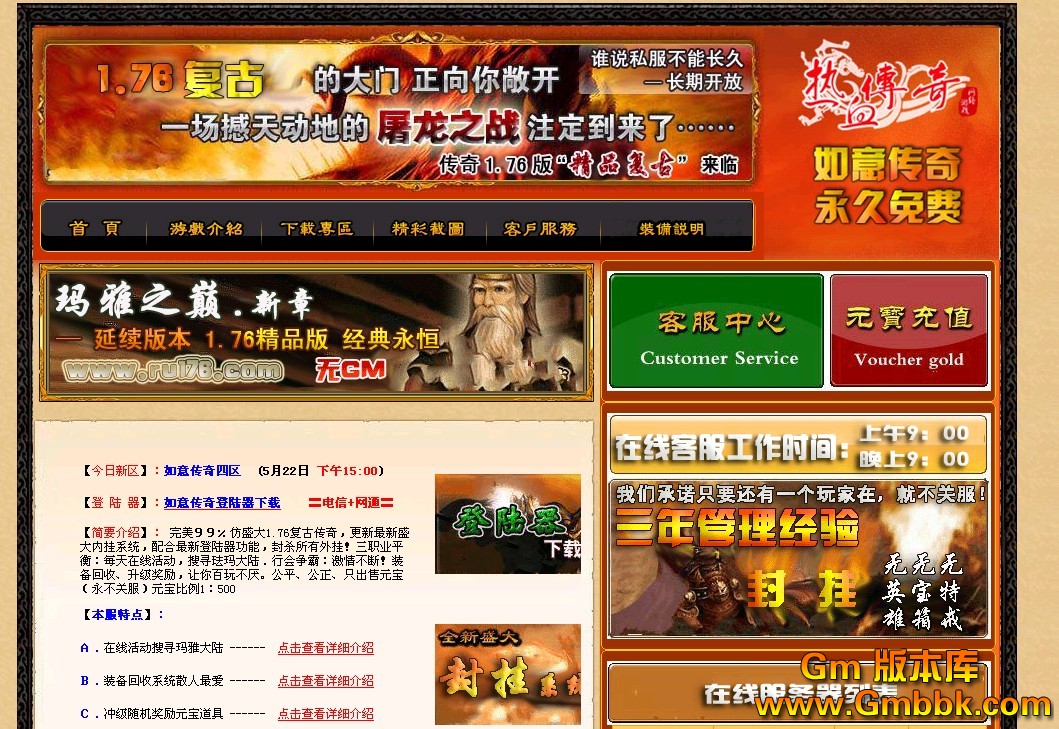 QQͼ20121209144137.jpg