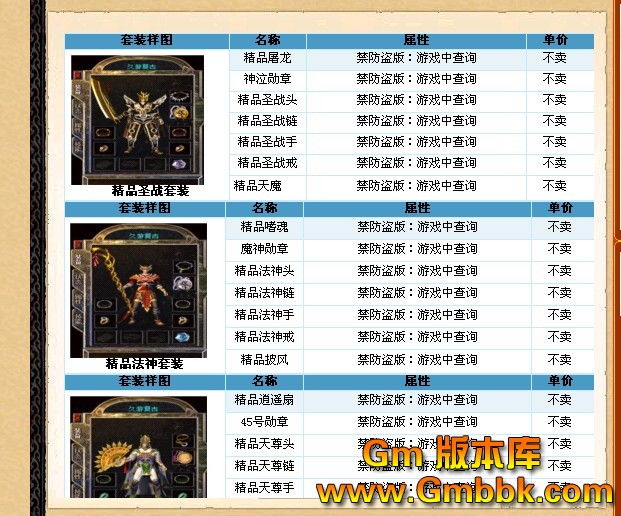 QQͼ20121209144155.jpg